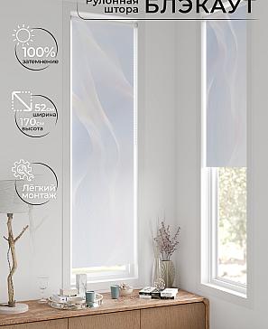 Рулонная штора «Анзара-112» | фото