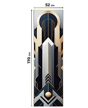 Рулонные <br>шторы «Анзара-155»