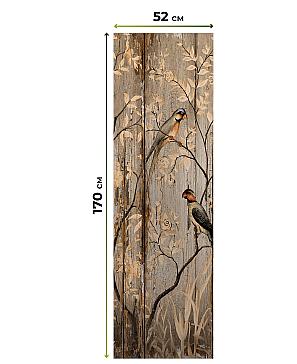 Рулонные <br>шторы «Анзара-156»