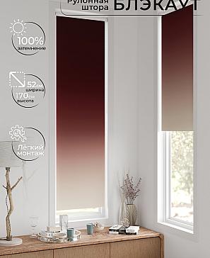 Рулонная штора «Анзара-168» | фото
