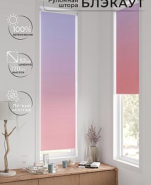 Рулонная штора «Анзара-176» | фото