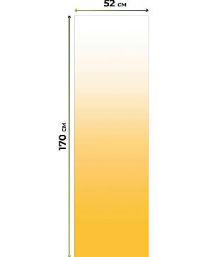 Рулонная штора «Лингрос - 179 - ширина 52 см»