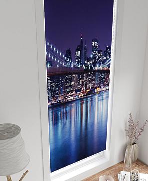 Рулонная штора «Лингрос - 159 - ширина 52 см»