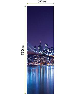 Рулонная штора «Лингрос - 159 - ширина 52 см»