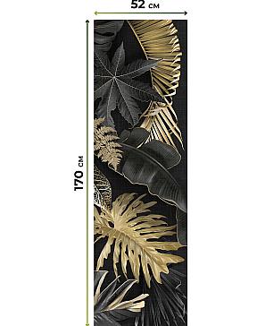 Рулонная штора «Лингрос - 126 - ширина 52 см»