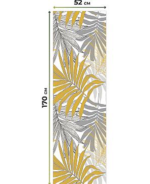 Рулонная штора «Лингрос - 125 - ширина 52 см»