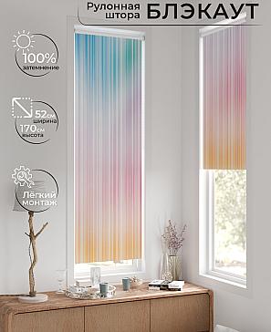 Рулонная штора «Лингрос - 124 - ширина 52 см» | фото