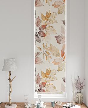 Рулонная штора «Лингрос - 117 - ширина 52 см» | фото 3