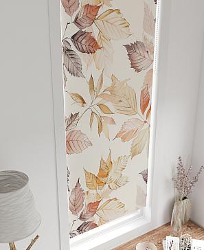 Рулонная штора «Лингрос - 117 - ширина 52 см»