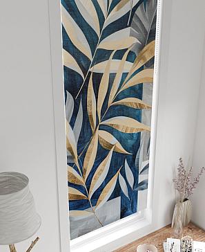 Рулонная штора «Лингрос - 116 - ширина 52 см»