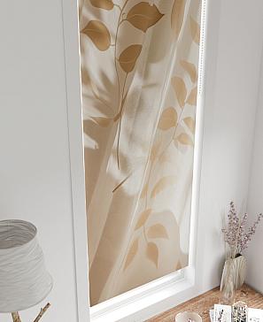 Рулонная штора «Лингрос - 88 - ширина 52 см»