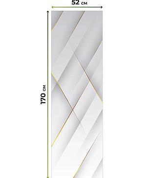 Рулонная штора «Лингрос - 83 - ширина 52 см»