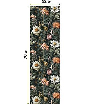 Рулонная штора «Лингрос - 77 - ширина 52 см»