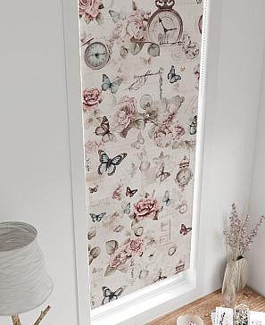 Рулонная штора «Лингрос - 68 - ширина 52 см»