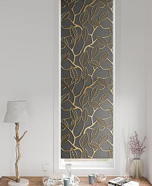 Рулонная штора «Лингрос - 61 - ширина 52 см» | фото 3