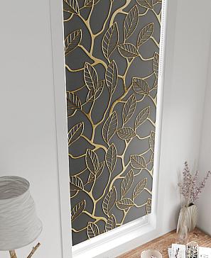 Рулонная штора «Лингрос - 61 - ширина 52 см»