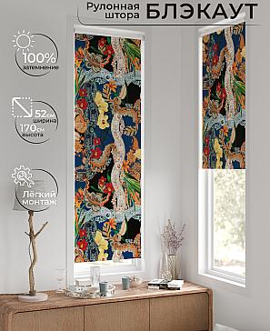 Рулонная штора «Лингрос - 51 - ширина 52 см» | фото