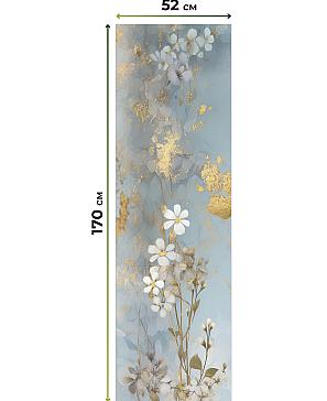 Рулонная штора «Лингрос - 49 - ширина 52 см»