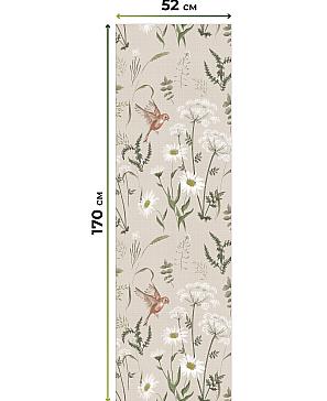 Рулонная штора «Лингрос - 26 - ширина 52 см»