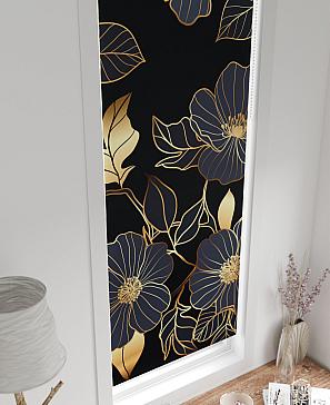 Рулонная штора «Лингрос - 24 - ширина 52 см»