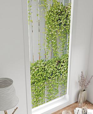 Рулонная штора «Лингрос - 16 - ширина 52 см»