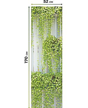 Рулонная штора «Лингрос - 16 - ширина 52 см»