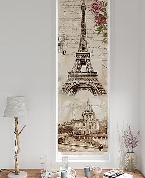 Рулонная штора «Лингрос - 14 - ширина 52 см» | фото 3