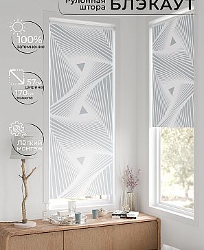Рулонная штора «Анзара-204» | фото