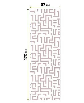 Рулонные <br>шторы «Анзара-220»