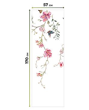 Рулонные шторы «Анзара-266»