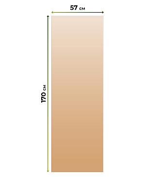 Рулонные <br>шторы «Анзара-273»