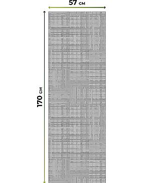 Рулонная штора «Нертис - 192 - ширина 57 см»