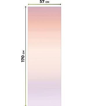 Рулонная штора «Нертис - 182 - ширина 57 см»