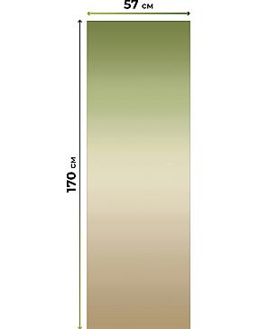 Рулонная штора «Нертис - 175 - ширина 57 см»