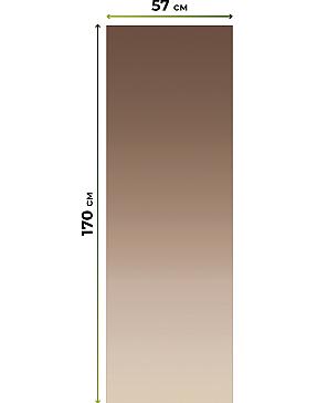 Рулонная штора «Нертис - 169 - ширина 57 см»