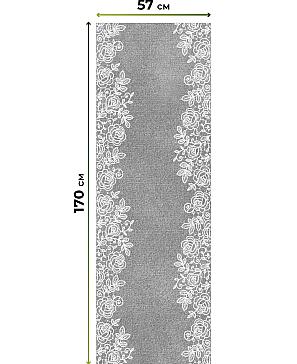 Рулонная штора «Нертис - 156 - ширина 57 см»