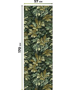 Рулонная штора «Нертис - 153 - ширина 57 см»