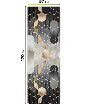 Рулонная штора «Нертис - 143 - ширина 57 см»