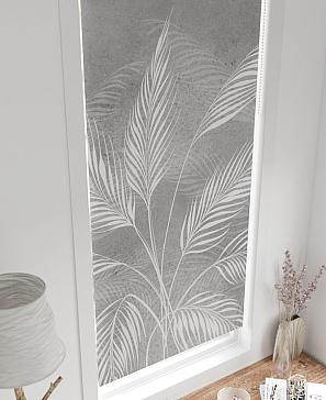 Рулонная штора «Нертис - 140 - ширина 57 см»