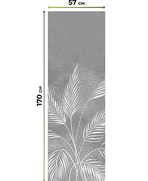 Рулонная штора «Нертис - 140 - ширина 57 см»