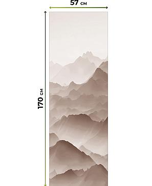 Рулонная штора «Нертис - 139 - ширина 57 см»