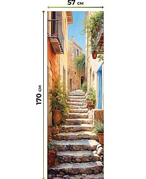 Рулонная штора «Нертис - 137 - ширина 57 см»