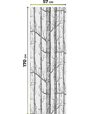 Рулонная штора «Нертис - 136 - ширина 57 см»