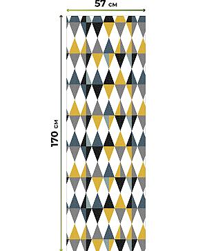 Рулонная штора «Нертис - 129 - ширина 57 см»