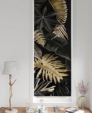 Рулонная штора «Нертис - 126 - ширина 57 см»