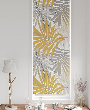 Рулонная штора «Нертис - 125 - ширина 57 см» | фото 3