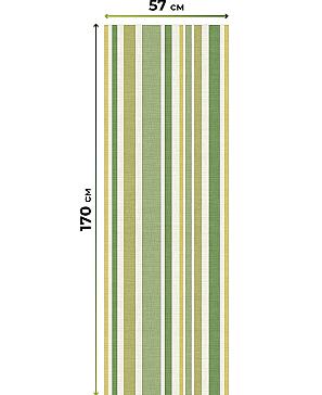 Рулонная штора «Нертис - 123 - ширина 57 см»