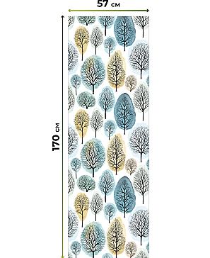 Рулонная штора «Нертис - 121 - ширина 57 см»