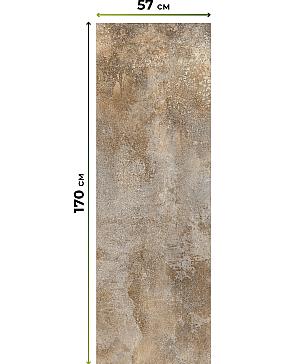 Рулонная штора «Нертис - 119 - ширина 57 см»