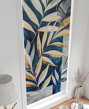 Рулонная штора «Нертис - 116 - ширина 57 см»